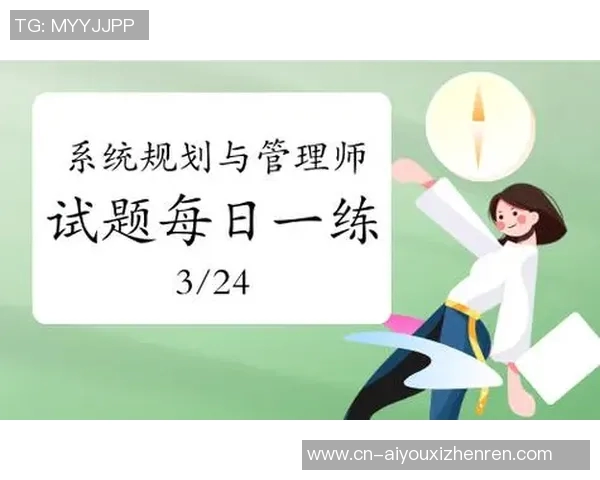 2026年3月份新闻科学街舞的意识训练方法探索与实践指南